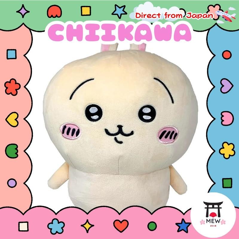 Chiikawa Super BIG Plush Rabbit Approximately 40cm | Shopee Philippines