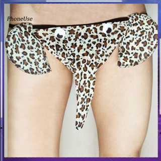 Buy Funny Women Panties Cotton Briefs 3D Print Bikini Girls