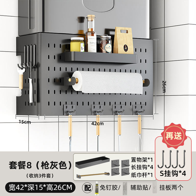 Water heater cover plate// Gas Water Heater Pipe Shield Decorative Hole