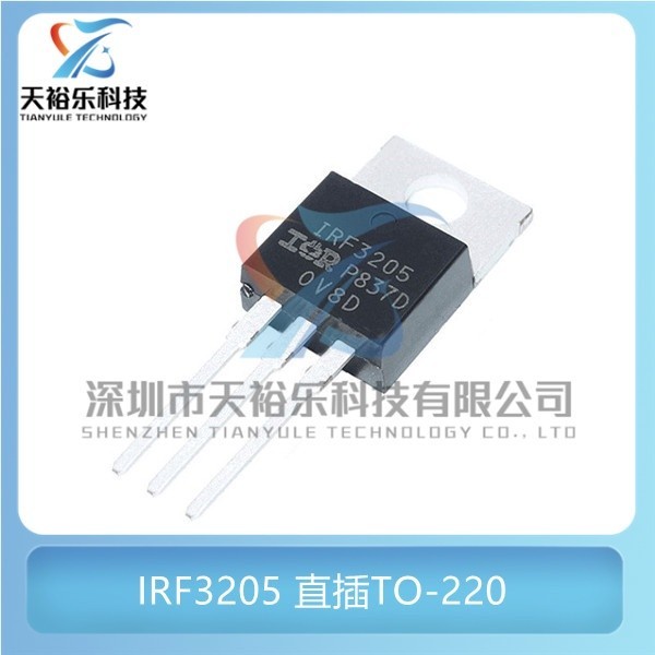thumbnail image 2 of 5-Pack IRF3205PBF N-Channel Power Transistor - TO-220, 110A, 55V - Field Effect Transistor 2 of 4