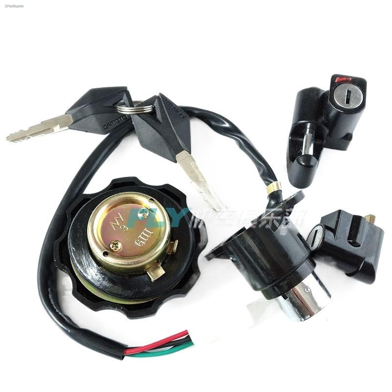 COD☆♣Old baboon set lock CFMOTO spring motorcycle original accessories ...