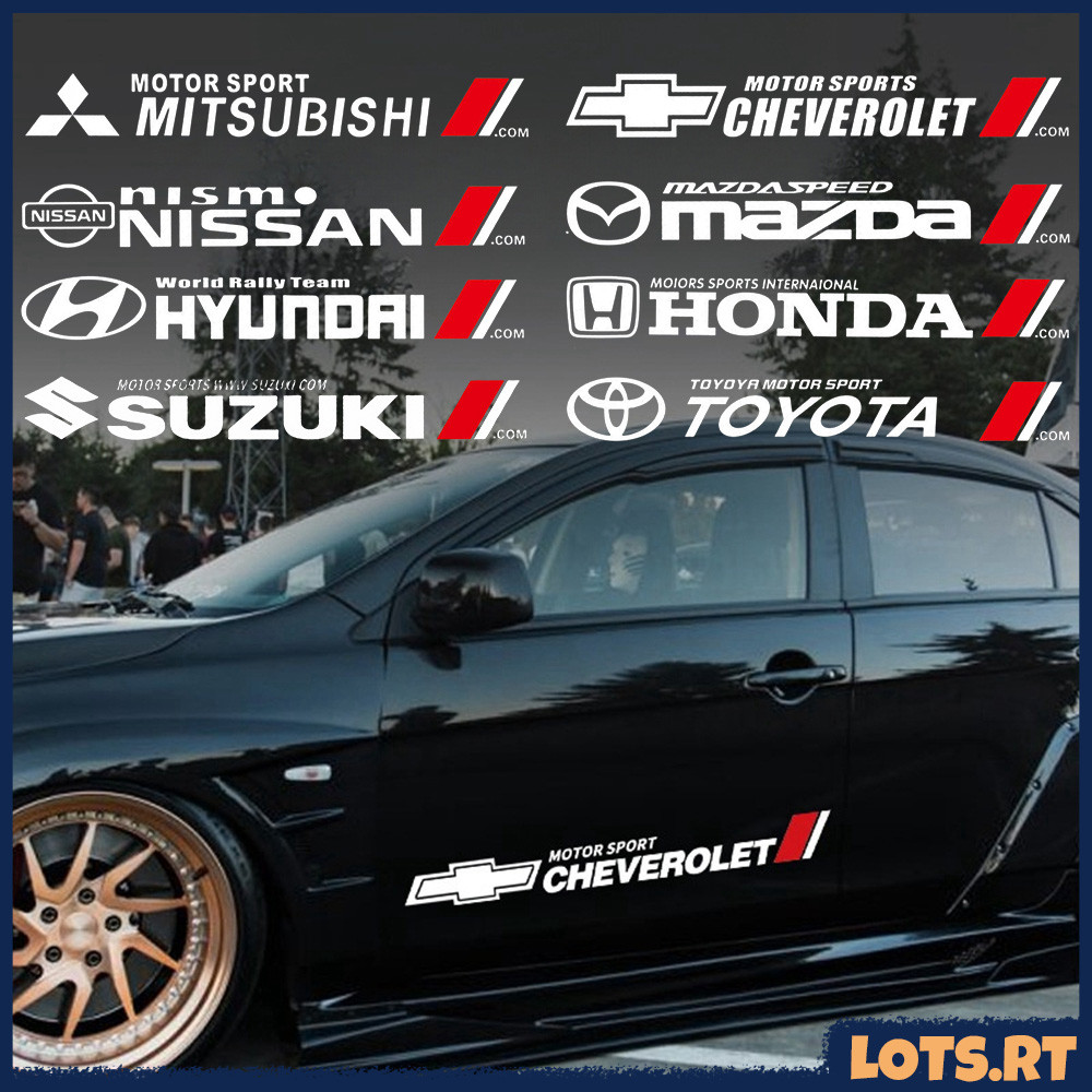 Car Body Decoration Stickers Automobile Body Decals Side Door Sticker ...