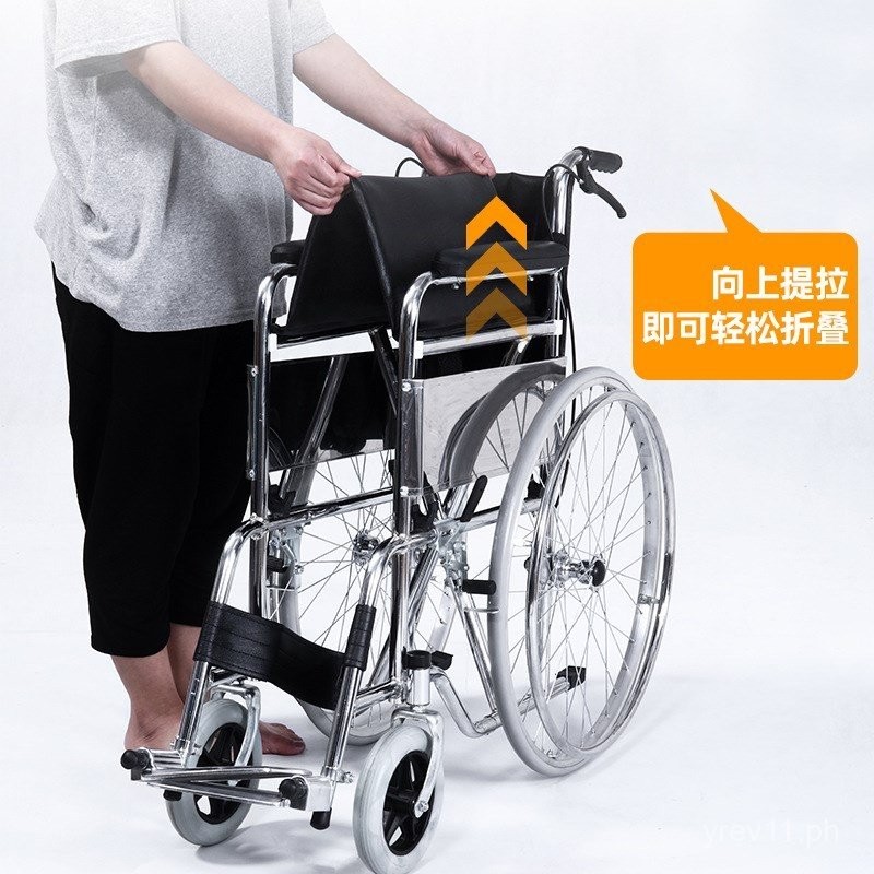 Folding Small Wheelchair Electroplated Coated Hand Ring Commode ...
