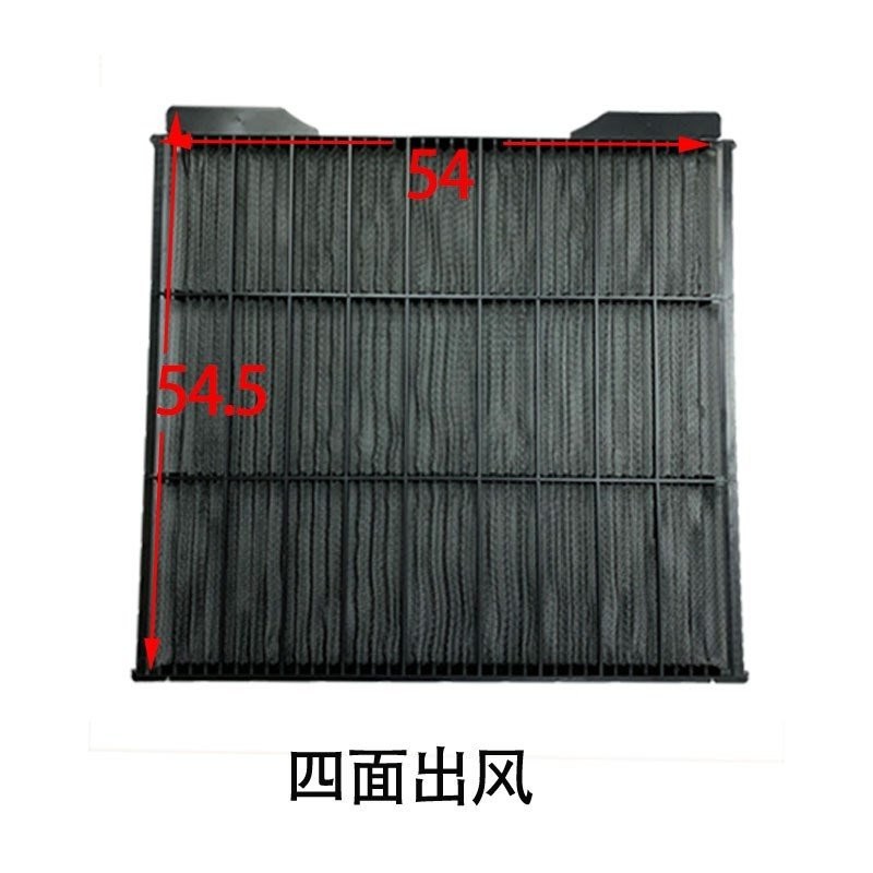 Air Conditioner Ceiling Panel Over m Filter Net for Daikin Ceiling Air ...