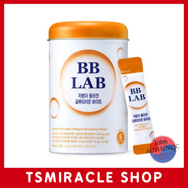 BB LAB Low Molecular Collagen Glutathione White Orange Flavor Powder ...