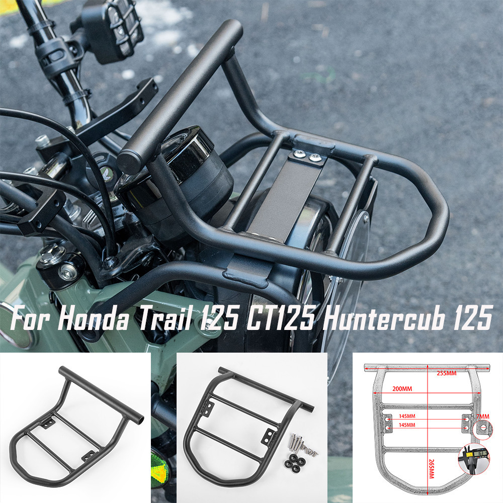 CHANGCHENG 2nd Gen Motorcycle Side Bag Bracket For Honda CT125 / Trail 125 - Iron Mounting Kit