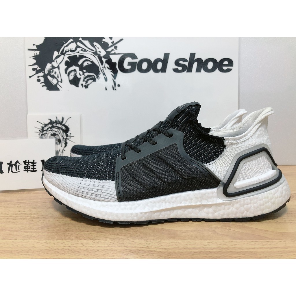 Ub cheap 19 oreo