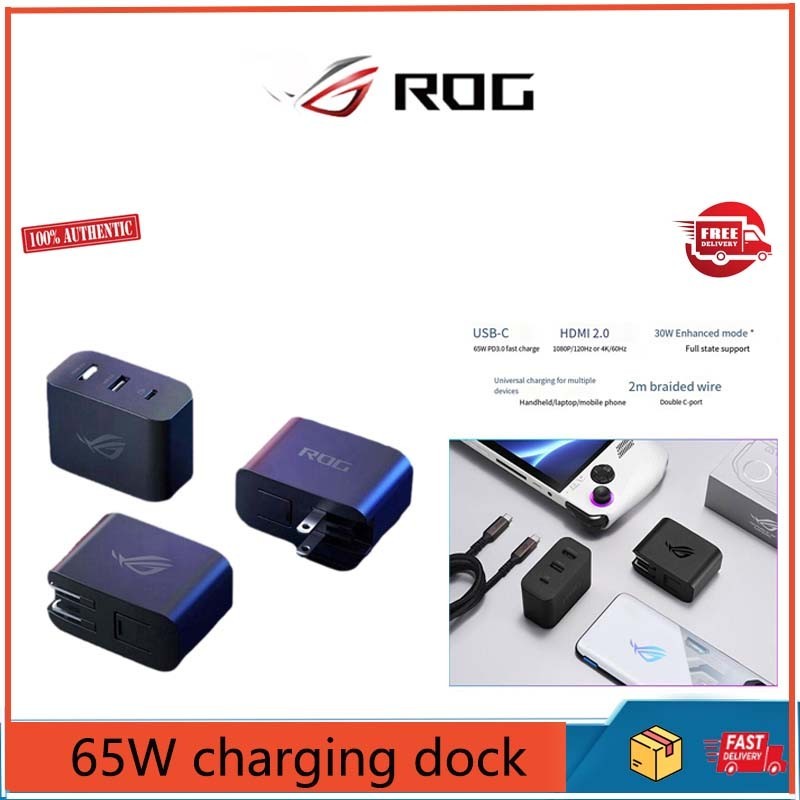 ROG 65W Charging Dock Portable Charger HDMI TV Projection Display Game ...