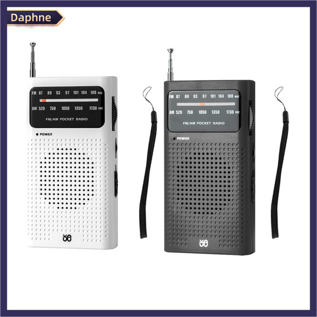New AM FM Radio Battery Operated Portable Pocket Radio Telescopic Antenna Radios Player For Senior Home Walking