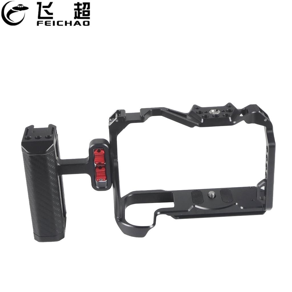 FEICHAO Aluminum Alloy R7 Camera Cage Rig with Cold Shoe Mount 1/4 ...