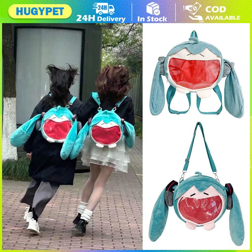 Cartoon Hatsune Miku Plush Backpack Student Messenger Bag Fluffy ...