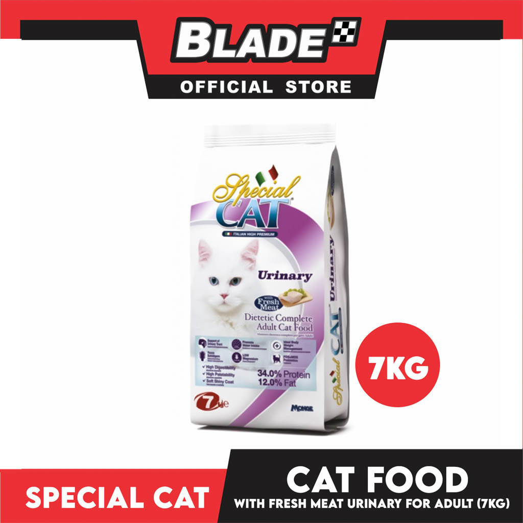 Special Cat Urinary Dietetic Complete Adult Dry Cat Food 7kg | Shopee ...