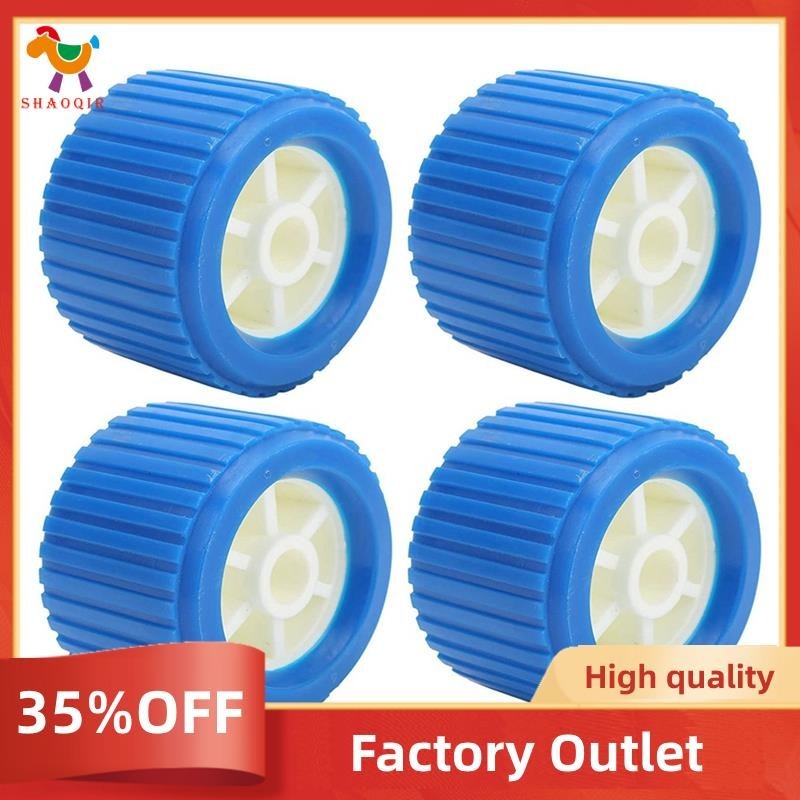 Hot Sale 4 Piece Boat Trailer Ribbed Wobble Rollers Trailer Roller Boat ...