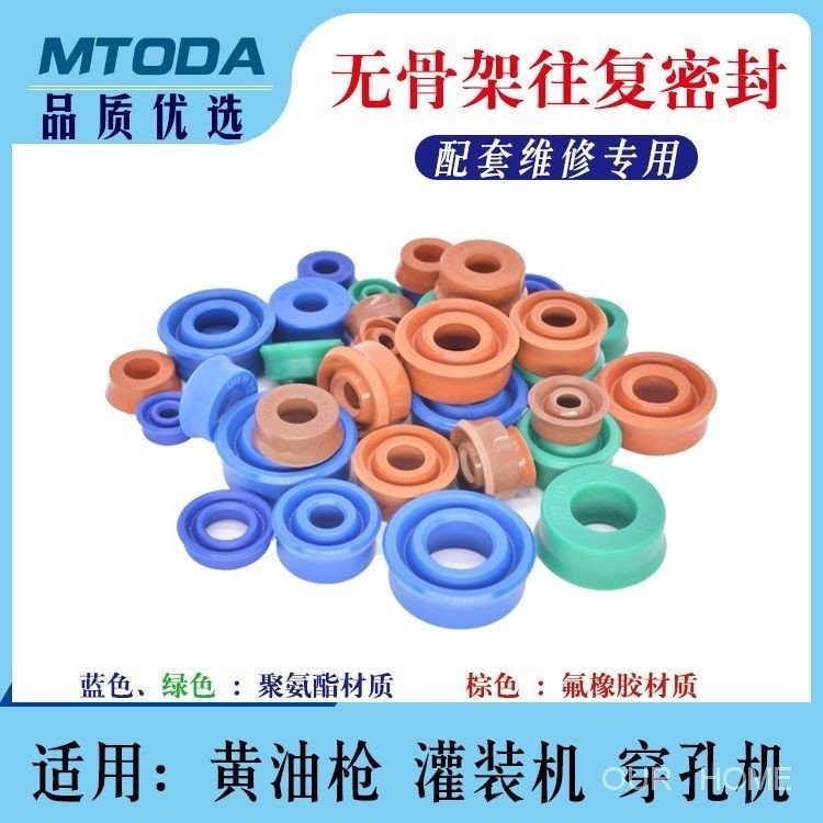 Manual Pneumatic Grease Gun Seal Ring Filling Machine Oil Seal Puncher