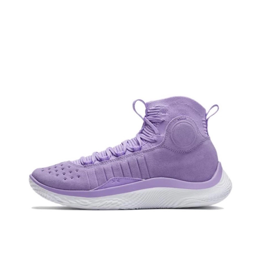 Under armour curry 4 cheap mens purple