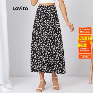 long skirt - Best Prices and Online Promos - Mar 2024