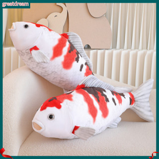 greatdream Fish Plush Doll Fish Plush Toy Koi Fish Plush Pillow Soft Stuffed Animal Toy for Home Decoration and Lucky New Year Gift Shopee Philippines