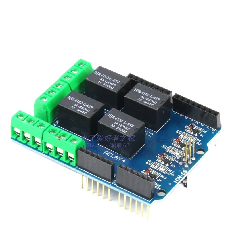 4-way 5V relay ♣ control module electronic expansion board na angkop ...