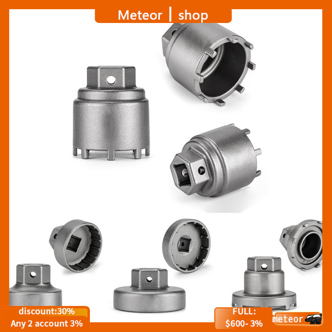 MET Bike Bicycle Heavy Duty Steel Socket Steel Alloy Socket Bottom ...