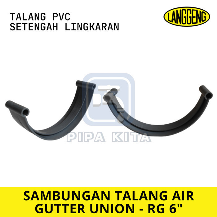 Pvc Gutter Connection Rg 6 Langgeng Semicircular Gutter Union | Shopee ...