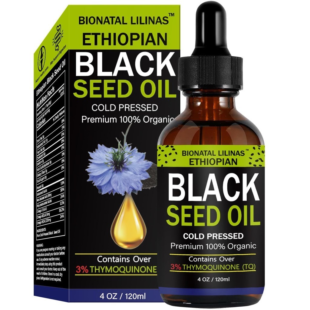 Ethiopian Black Seed Oil,Black Seed Oil Organic Cold Pressed - 3 Times ...