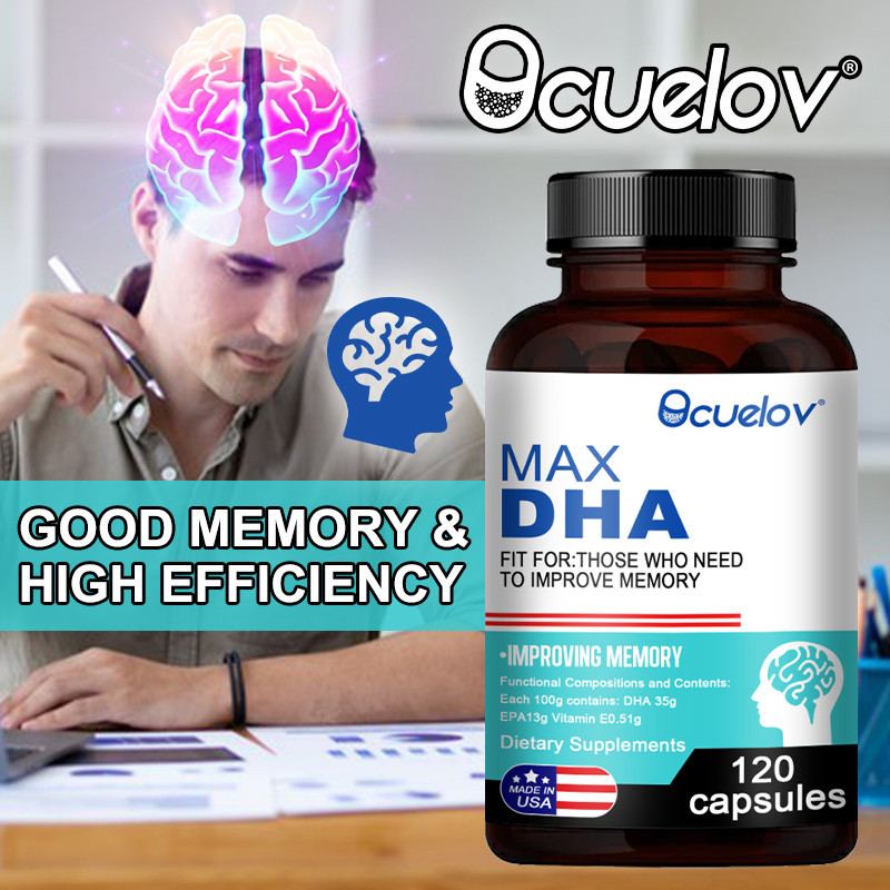 Bcuelov Brain Supplement Supports Memory and Attention, Fish Oil DHA ...