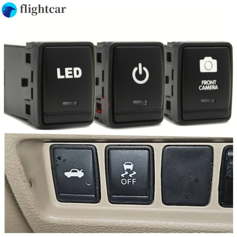 （FT）1 Pc Car Front Fog Light Power On Off Push Button Switch For Nissan ...