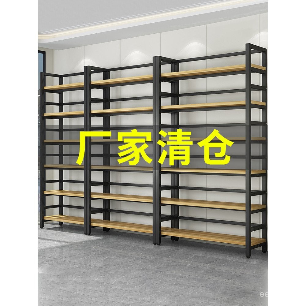 ly Storage Shelves Bookshelf Floor-standing Household Organizer ...