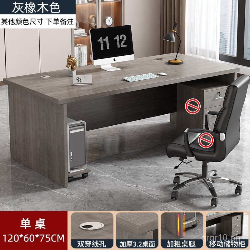 Office Desk Simple Modern Office Table and Chair Combination Manager ...