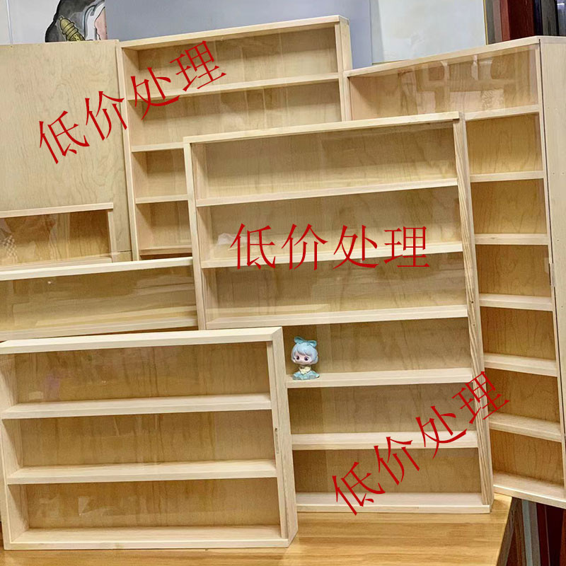 Figure Display Rack Pop Mart Molly Doll Storage Rack Wall-Mountable ...