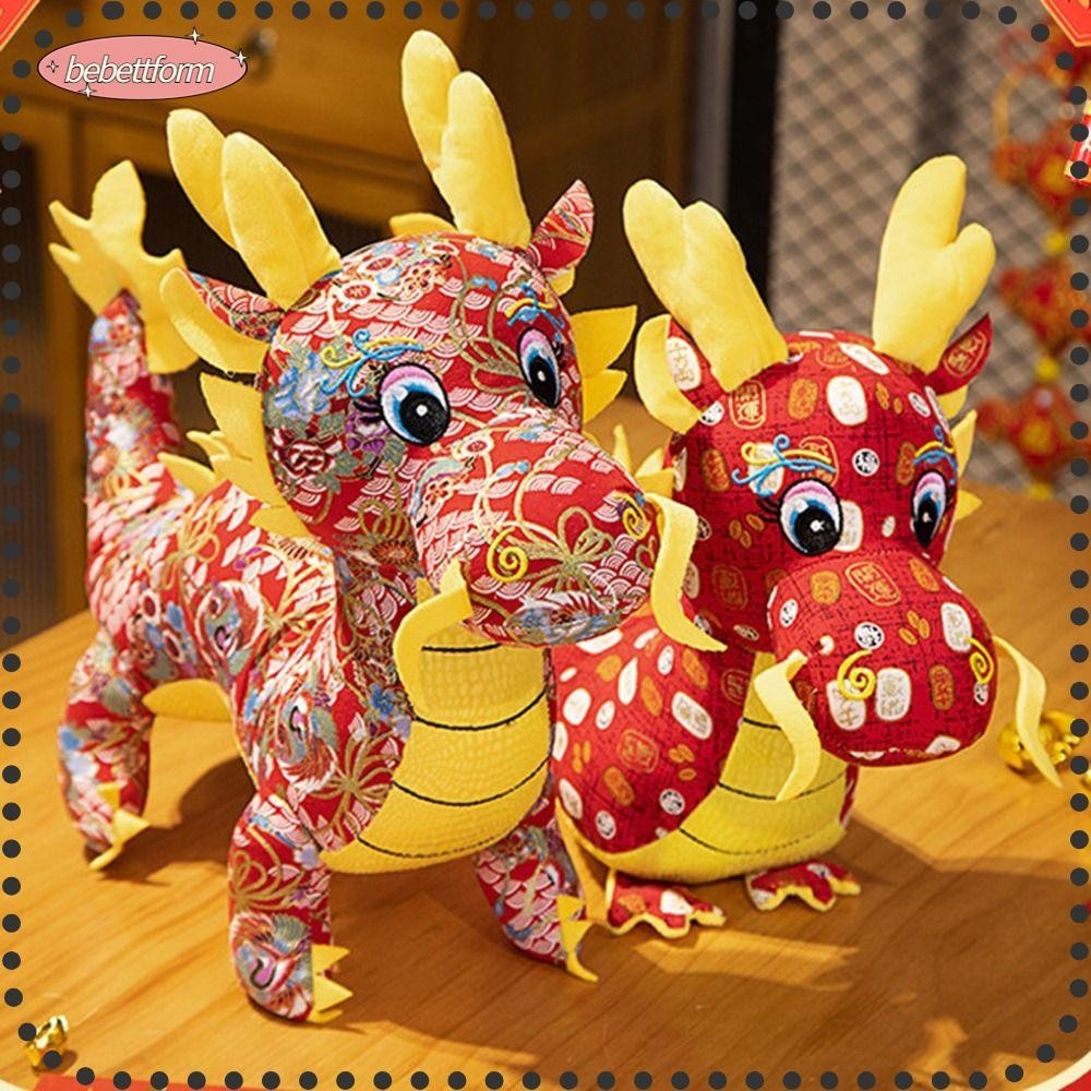 Lucky Long Chenchen Stuffed Animal, Lovely Chinese Chinese Year Dragon 