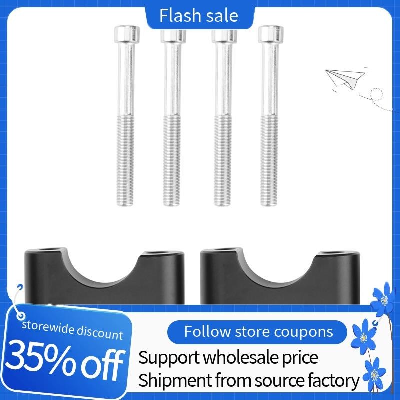 Motorcycle Handlebar Riser Clamp Mount Steering Wheel Increase for R ...