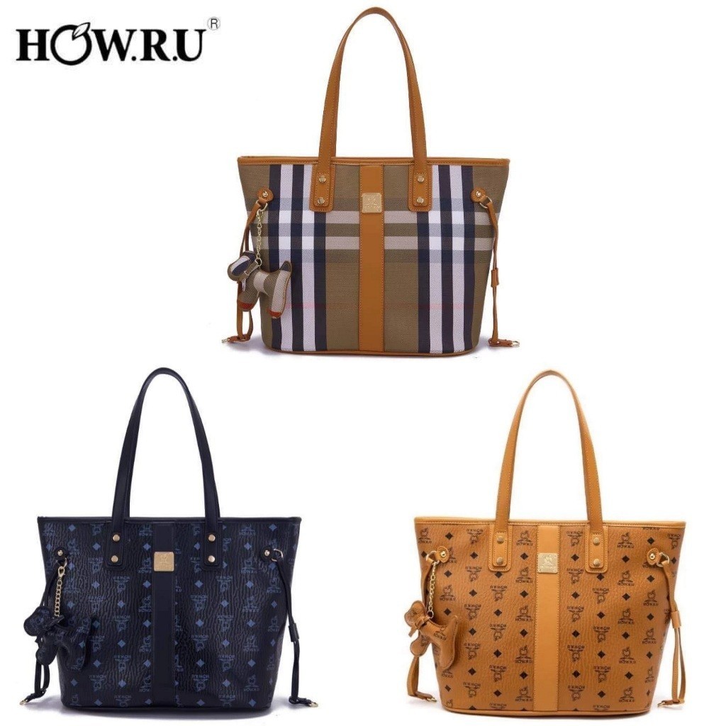 ORIGINAL HOWRU LEATHER TOTE BAG W/ COMPARTMENT | Shopee Philippines