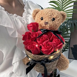 Aiping Bear With Flower Bouquet, Bear With Flower Bouquet Plush Stuffed 