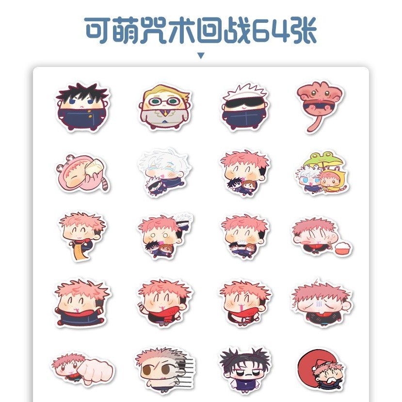 128 new Jujutsu Kaisen series stickers Gojo Satorufeaturing cute and ...
