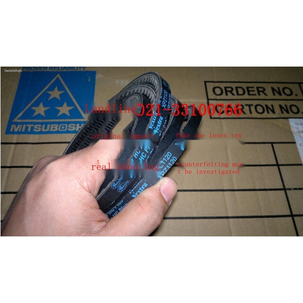 Gates air compressor in the United States has toothed transmission