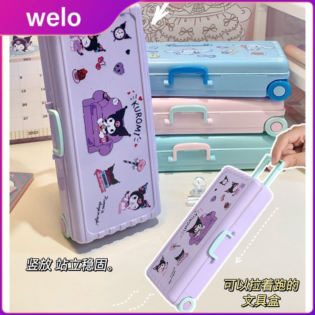 WELO Sanrio Trolley Case Shaped Pencil Box With Free Stickers Double ...