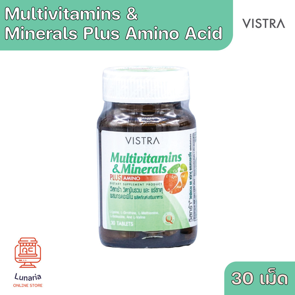 Vistra Multivitamins & Minerals Plus Amino Acid And With Acids 30