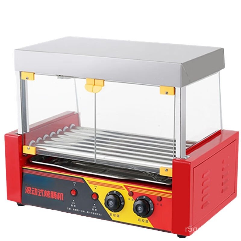 NGNLW Commercial Small Sausage Grill Machine for Stalls, Electric ...