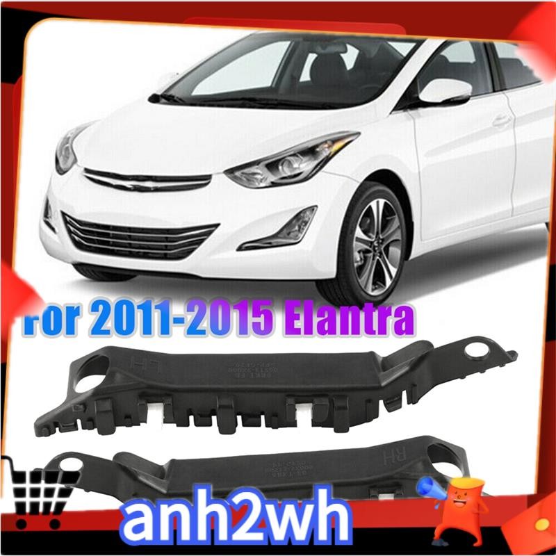 【A-NH】2011-2015 for Front Bumper Bracket Retainer Mount Support 1 Pair ...