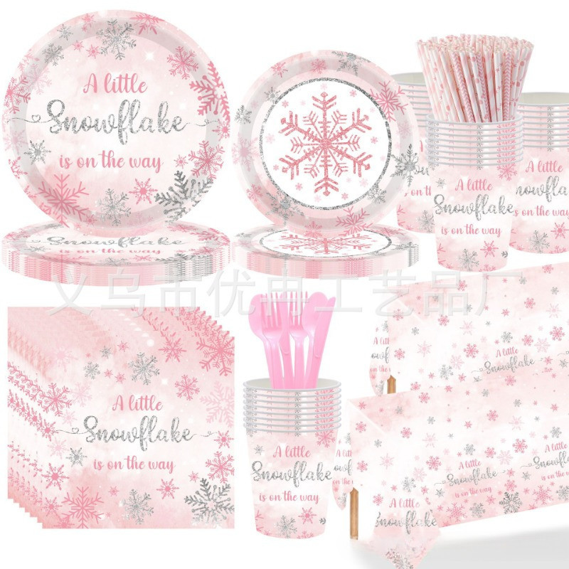 thumbnail image 2 of Baby It's Cold Outside Party Plates Supplies - Serves 24 2 of 9