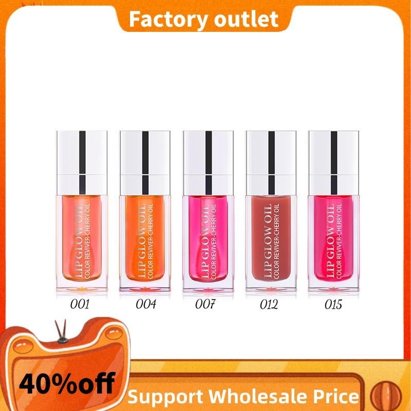 In Stock Ibcccndc Crystal Jelly Moisturizing Lip Oil Plumping Lip Gloss ...