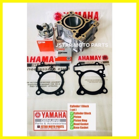 CYLINDER 1 BLOCK SET AEROX V1 / NMAX V1 ORIGINAL YAMAHA GENUINE ...