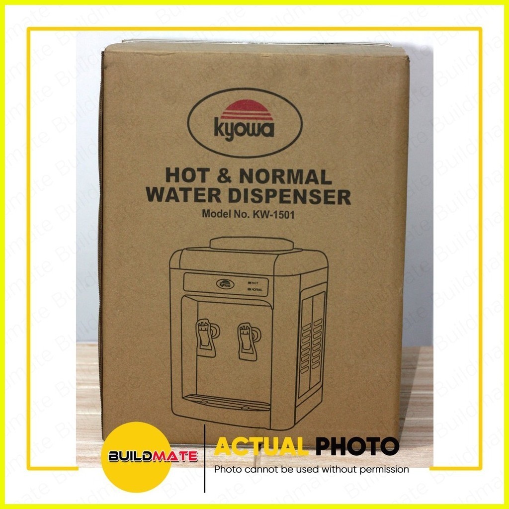 【hot sale】 KYOWA Electric Table Top Water Dispenser Hot and Normal 450W