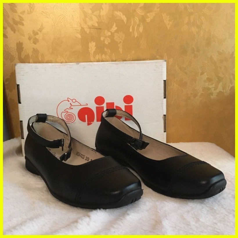 Original Gibi Leather Black Shoes