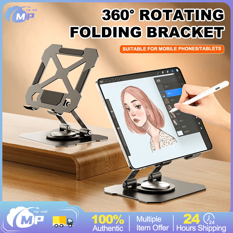 Full metal rotating tablet stand ipad tablet support stand cell phone ...