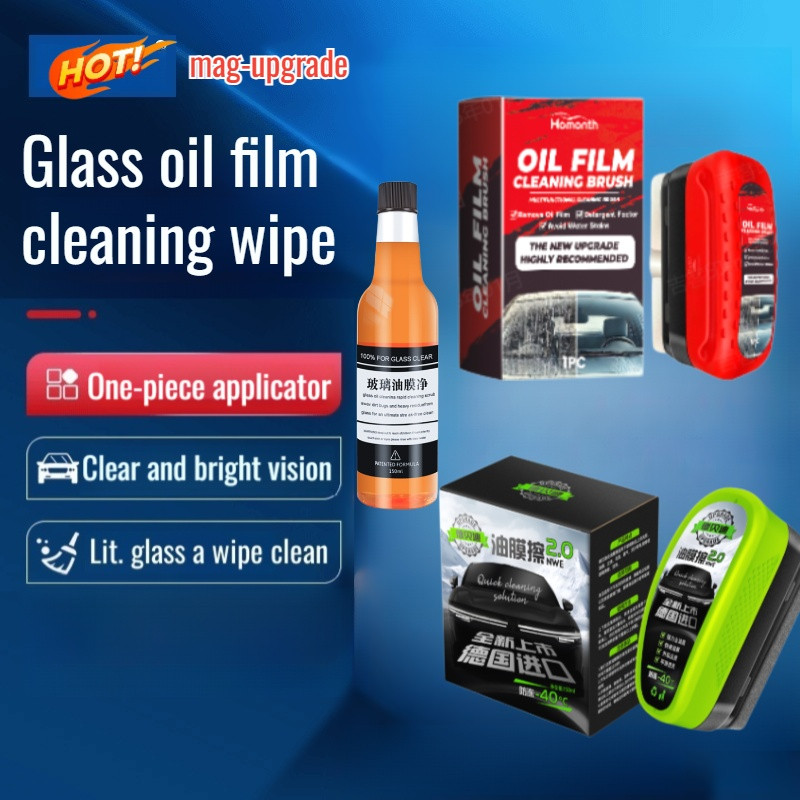 [Bagong Upgrade 2.0]Powerful Auto Interior Glass Cleaner Windshield ...