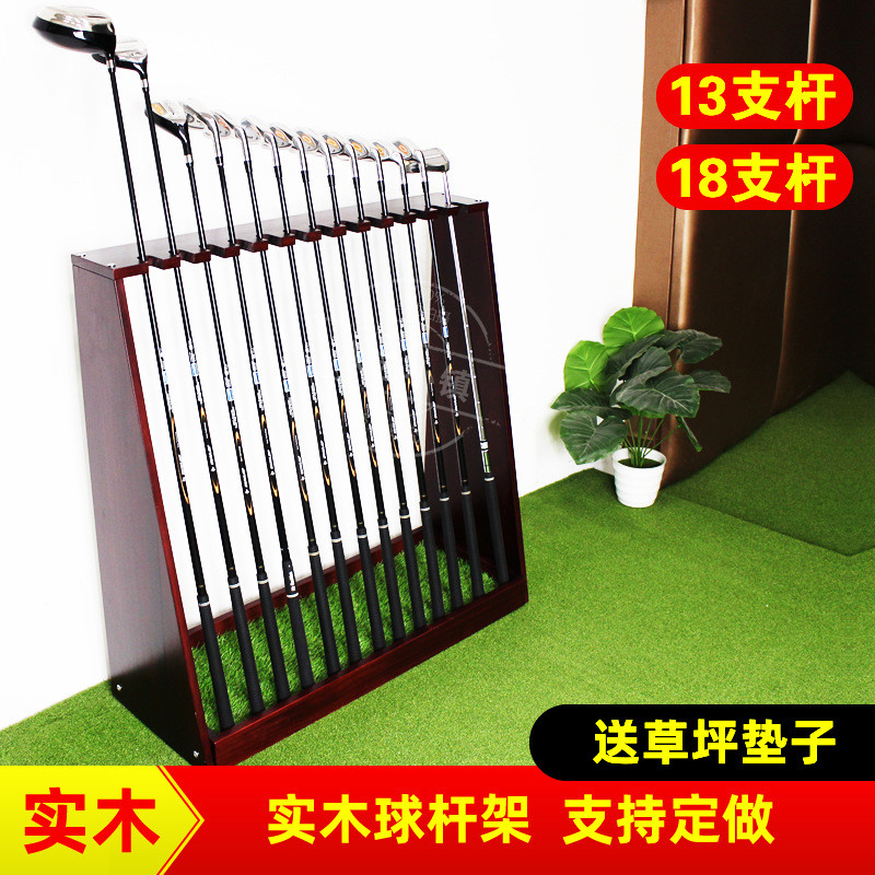 Indoor Golf Club Rack Storage Rack Wooden Cane Billiard Cue Solid Wood ...