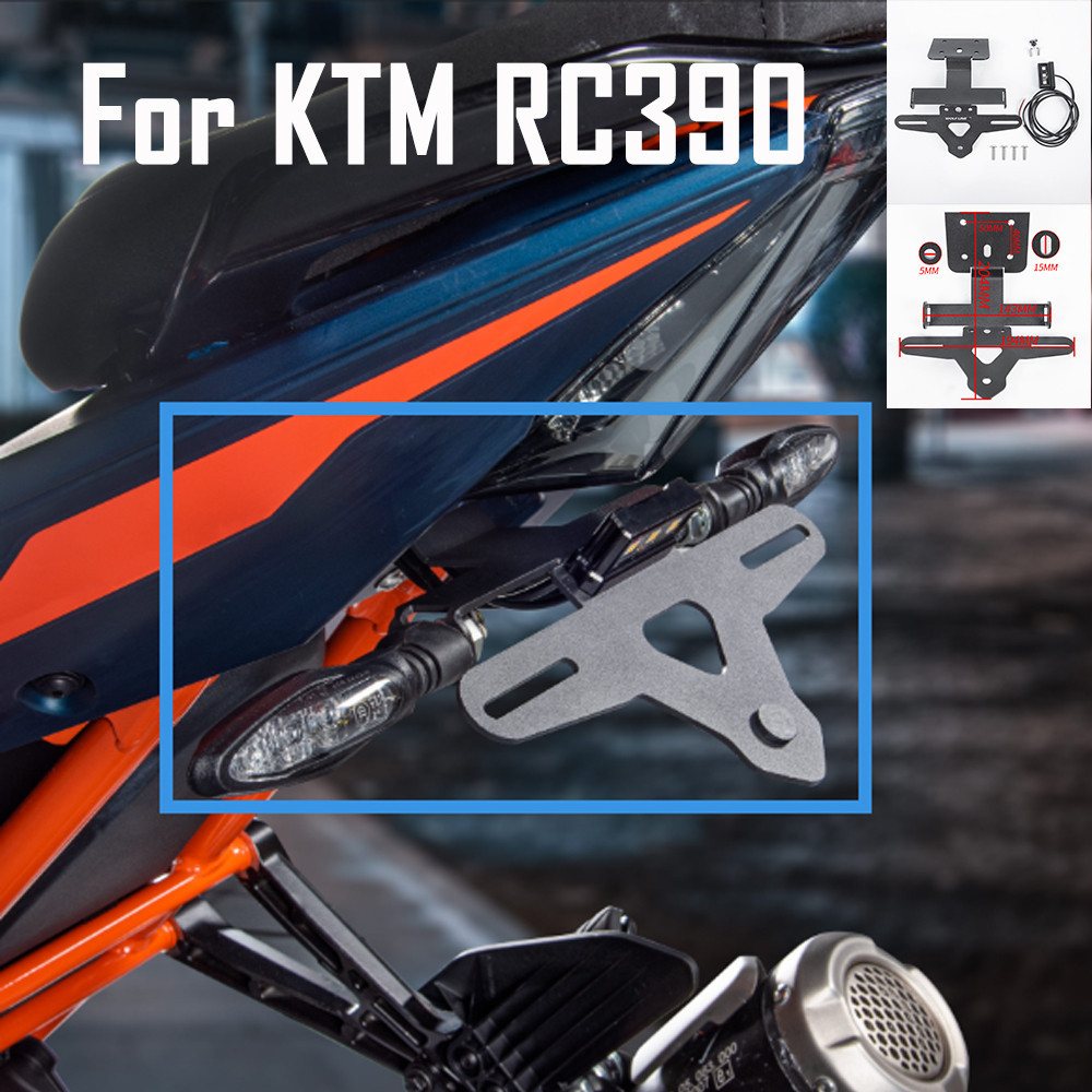 RC390 Rear License Plate Holder Bracket For KTM RC 390 2022 2023 ...