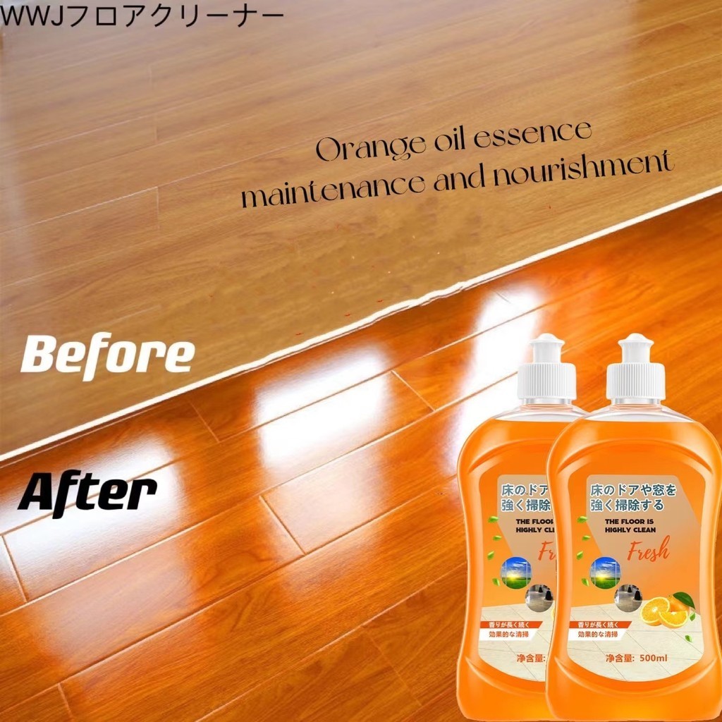 Japan Floor Cleaner Solid Wood Floor Composite Marble Tile Mopping ...